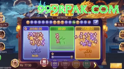 fly33 APK Pro v5.5.0 Screenshot 4 - 6