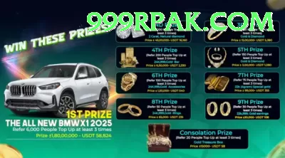 ht777 Pro v4.9.7 Screenshot 3 - 5