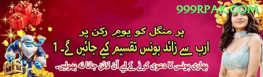 Metawin Earn Legend v1.4.0 Screenshot 1