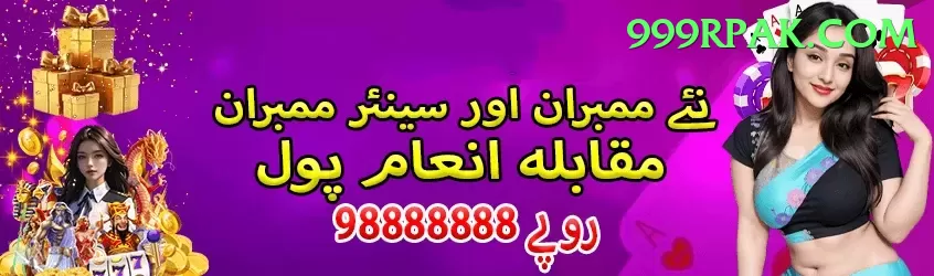 Ow777 Gaming VIP Screenshot 1