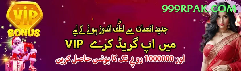 pkr777 - Slots Premium Screenshot 2