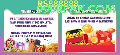 PKZ777 Live Casino Prime Screenshot 4 - 6