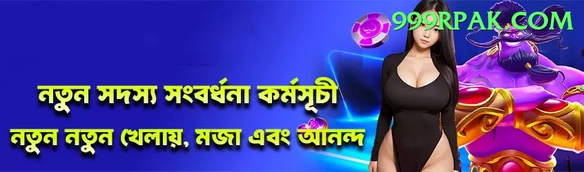 y999 Live Casino VIP Screenshot 1