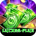 luck55 Casino Pro v1.5.4