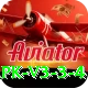 Pakiwin VIP APK v3.3.4