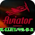 X555 APK Elite v5.9.2